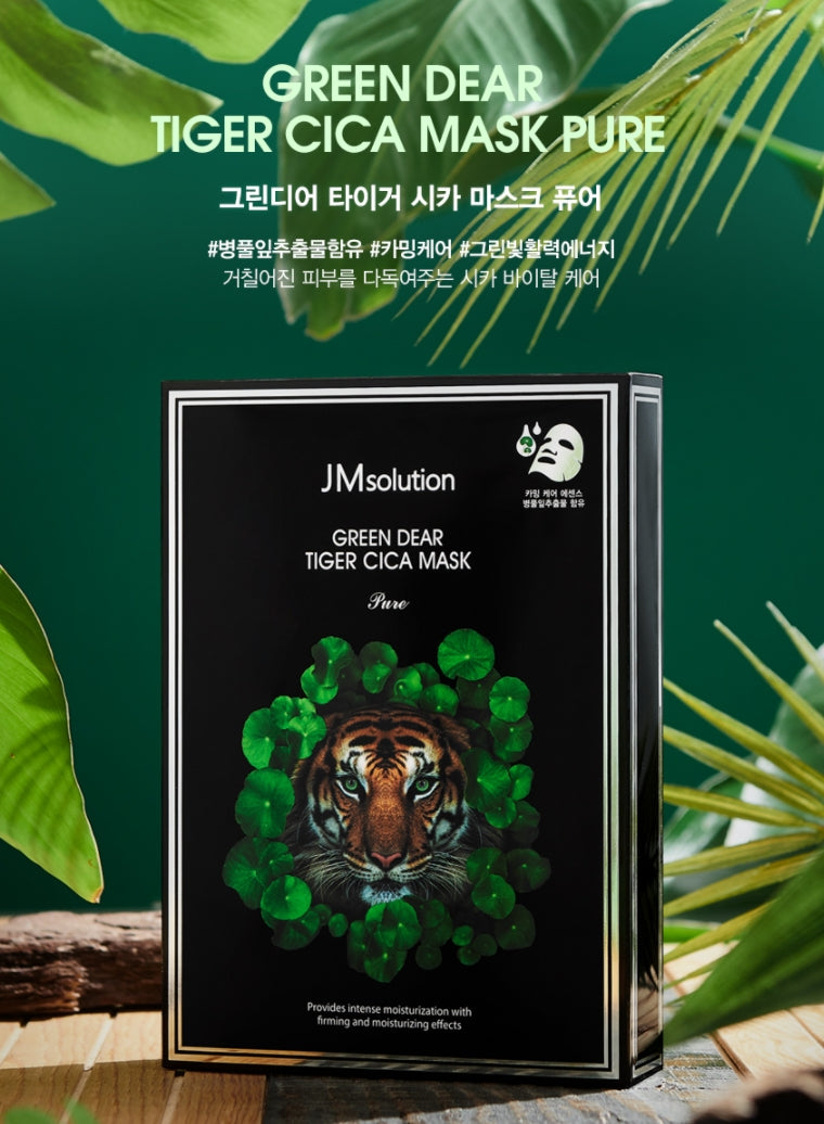 JM Solution Greed Dear Tiger Cica Mask Pure Sensitive Skincare Moisture Soothing