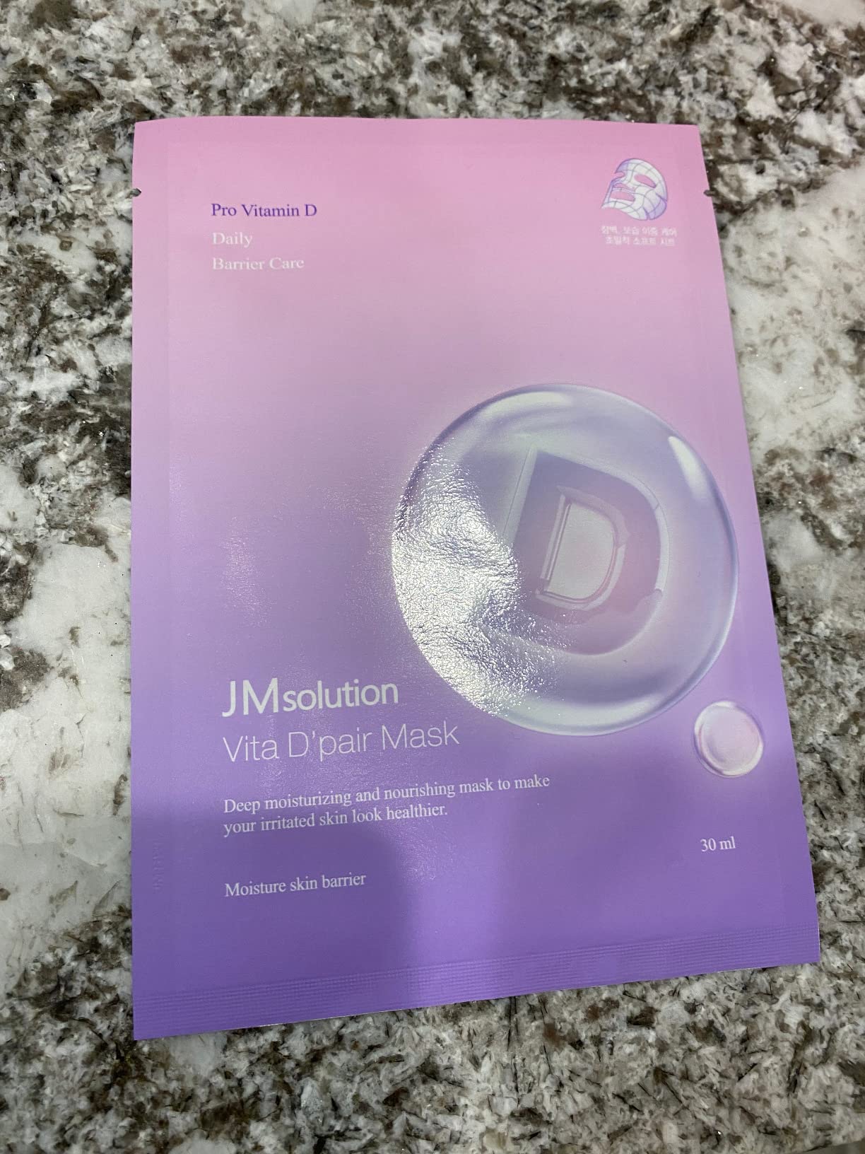 JMsolution Vita D Pair Masks 10 Sheets Korean Facial Skincare Plant extract Collagen defence-Hydrating Deep Moisture Barrier Care