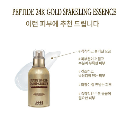 JNN-II JNN2 Peptide 24k Gold Sparkling Essence 50ml Skincare Anti Wrinkles Moisture Pore