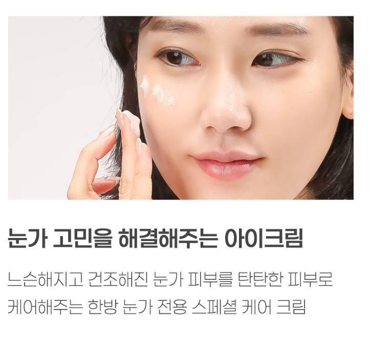 JAHWANGSU Red Ginseng 5 Sets Whitening wrinkle Oriental medicine