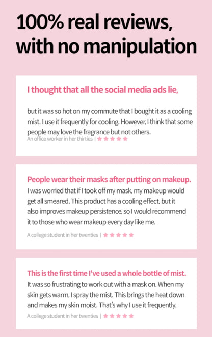 KAHI Wrinkle Bounce Collagen Moisturizing Mist Ampoule Skin Barrier