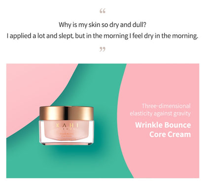 KAHI Wrinkle Bounce Core Cream 50ml Dry Skin Barrier Elastics Collagen
