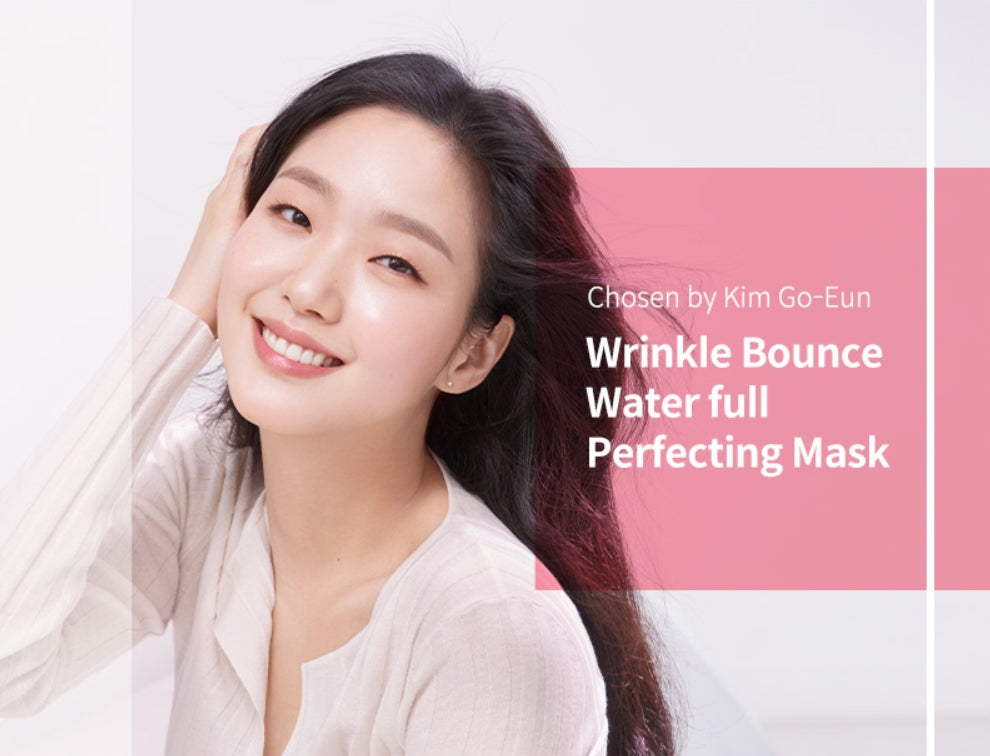 KAHI Wrinkle Bounce Waterfull Perfecting Mask Sheet Skin Barrier Moist