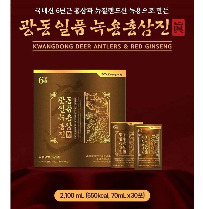 KWANG DONG Deer Antlers & Red Ginseng 2100ml Health Supplements