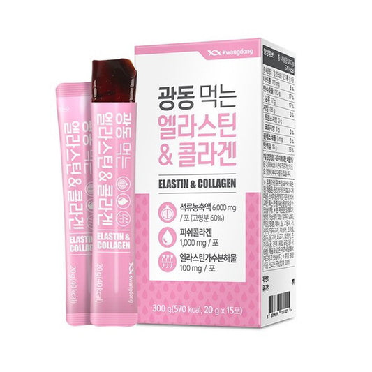 Kwangdong Inner Beauty Elastin Collagen 20g x 15sachets Health Foods