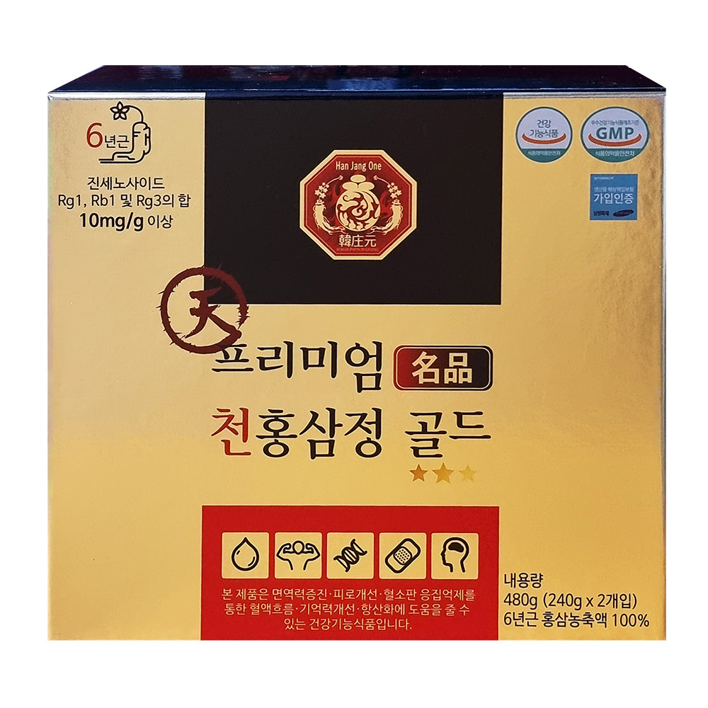 KGEC Premium Chum Hong Sam Jung Gold Korea Red Ginseng 480g Health