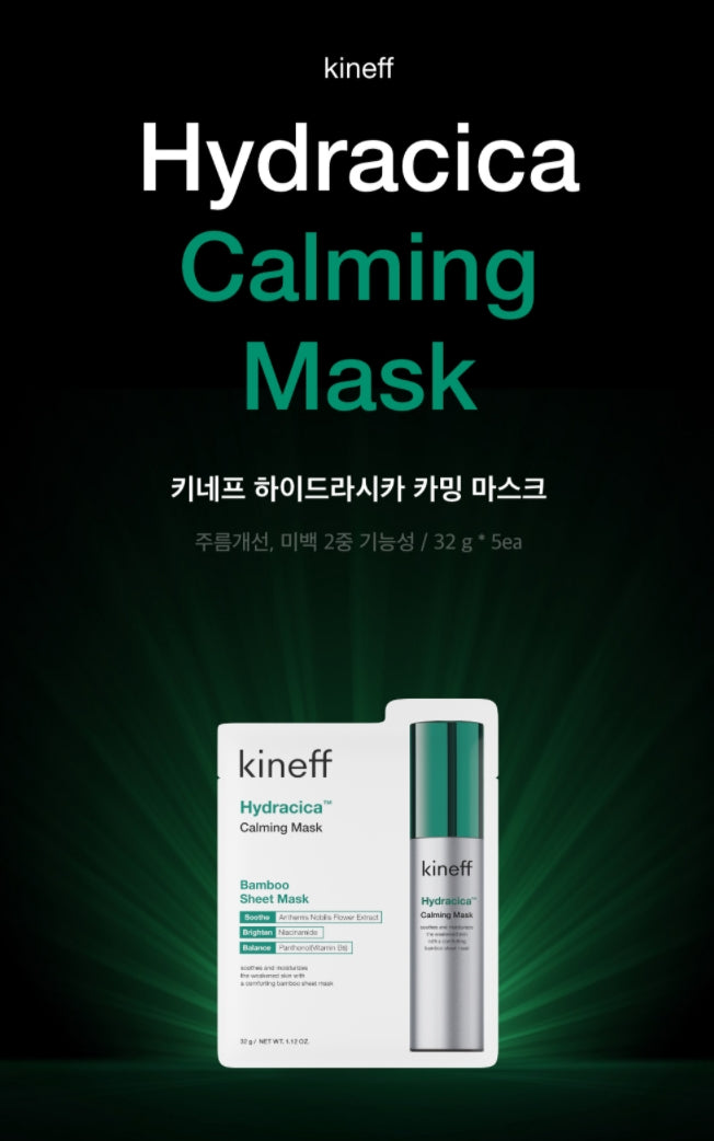 KINEFF Hydracica Calming Mask 5pcs Dry Sensitive Skincare Moisture Centella Asiatica Extract Soothing