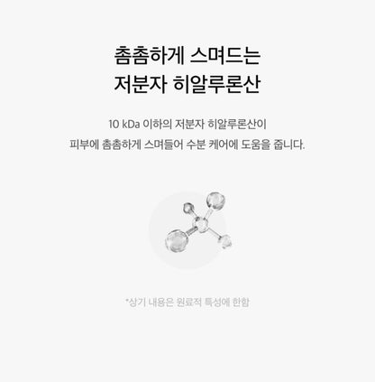 KINEFF Tigermedic Dressing Mask 5pcs Dry Skincare Moisture Centella Asiatica Extract Soothing Hyaluronic Acid