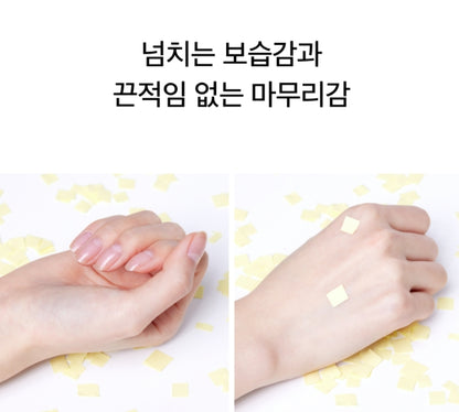 KINEFF Tigermedic Dressing Mask 5pcs Dry Skincare Moisture Centella Asiatica Extract Soothing Hyaluronic Acid