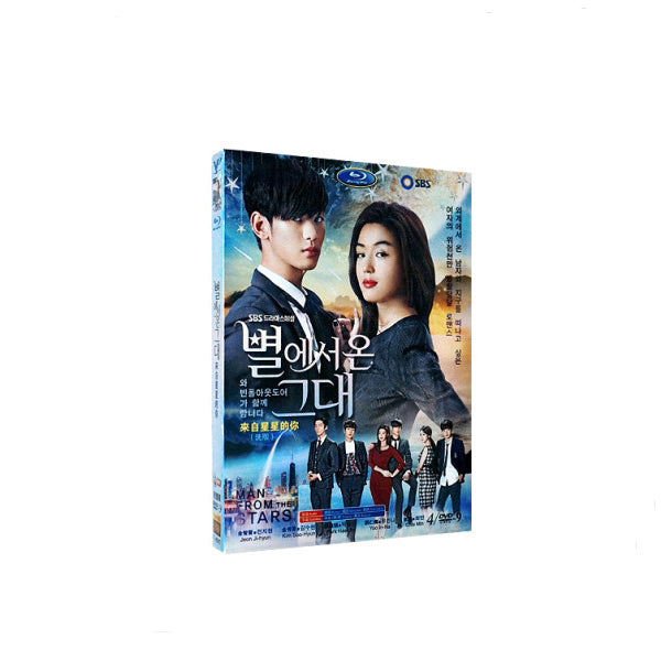 My Love From Another Star DVD 4idsc Translation Korean TV Drama