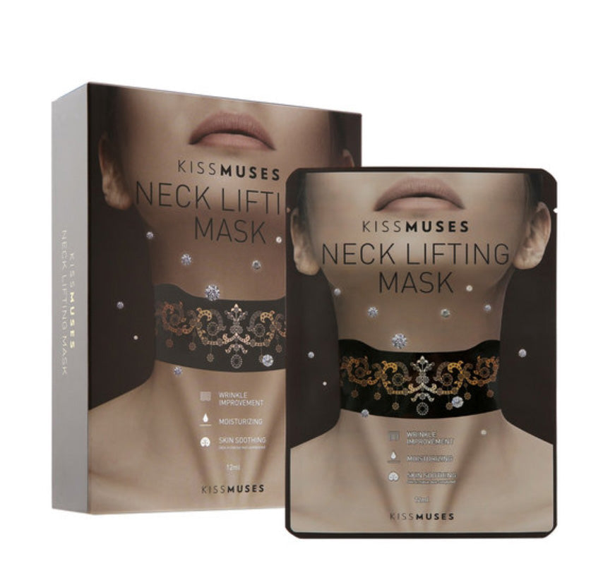 2 Boxes KISSMUSES Neck Lifting Masks Anti Wrinkles fine lines Ageing Moisturizing Firming