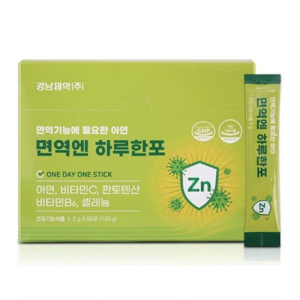 Kyungnam Immunity One Day One Sticks Health supplements Zinc Vitamin