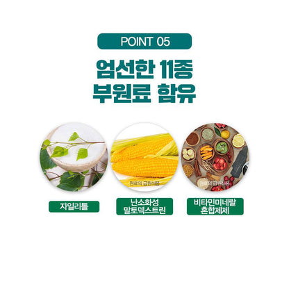 KYUNGNAM Post Biotics 3g x 60p Health supplements Zinc Lactobacilli