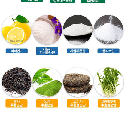 KYUNGNAM Post Biotics 3g x 60p Health supplements Zinc Lactobacilli