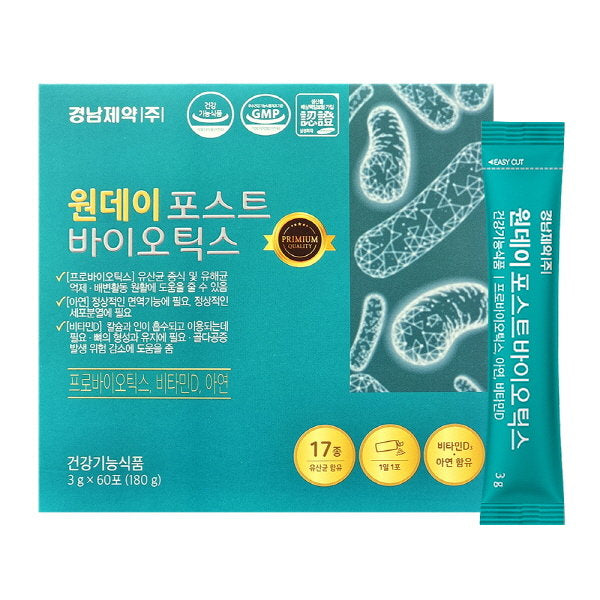 KYUNGNAM Post Biotics 3g x 60p Health supplements Zinc Lactobacilli