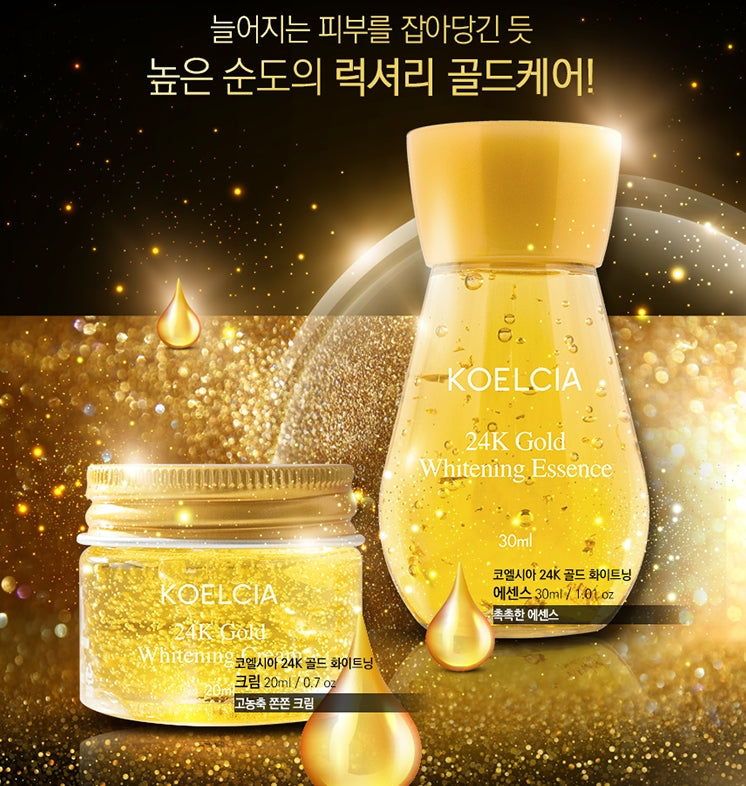 Koelcia 24K Gold Whitening Cream 20ml Essence 30ml Set wrinkles moist