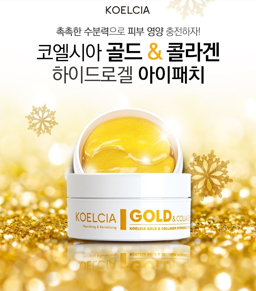 KOELCIA Gold Collagen Hydrogel Eye Patch 60ea moisture Skin care