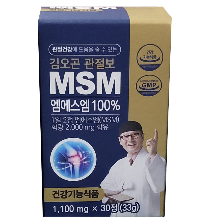 Kim Oh Gon Joint Care MSM 100% 30 Tablets Cartilage Knee Health Supplements Sports Support