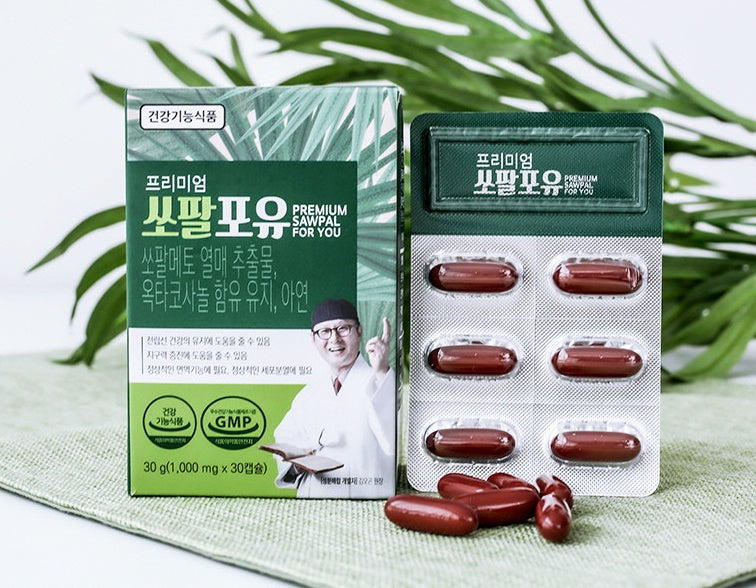 Kim Oh Gon Premium Saw Palmetto 1000mg 30 Capsules Mens Man Power Prostate Octacosanol Health Supplements Foods Tomato Zinc Improve Endurance Immunity Energy Male Husband Gifts