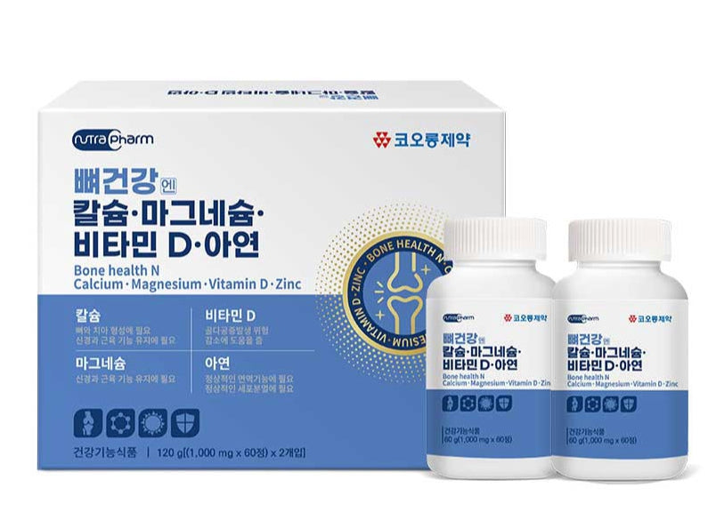 KOLON Bone Health N Calcium Magnesium Vitamin D Zinc 120 Tablets Health Supplements Immunity Osteoporosis Vitality