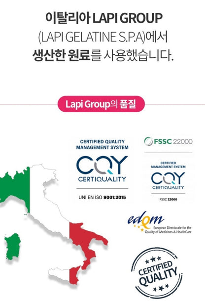 KOLON NUTRIUS Pharmaceutical Small Molecule Weight Fish Collagen Vitamin C Minerals Hyaluronic Acid