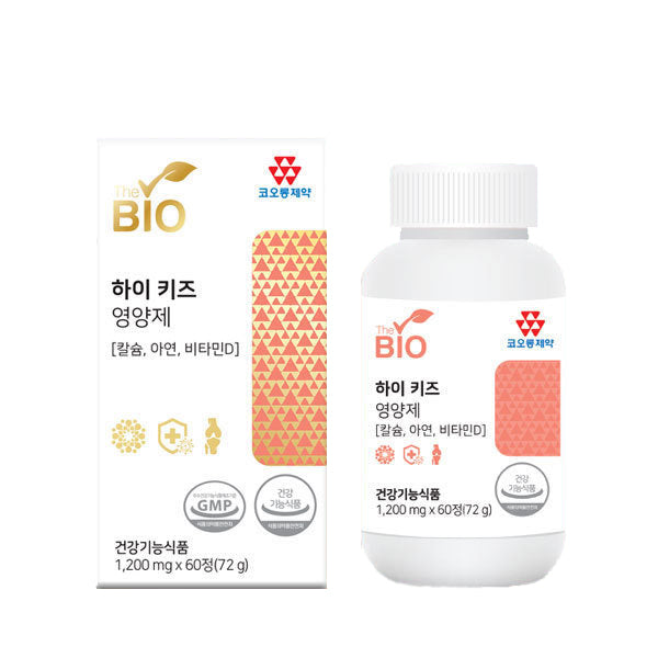 KOLON Hi Kids supplements Calcium Zinc VitaminD Health nutritional