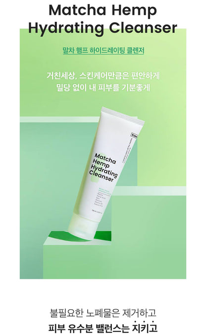 KRAVE BEAUTY Matcha Hemp Hydrating Cleanser 4.05oz antioxidant lifting