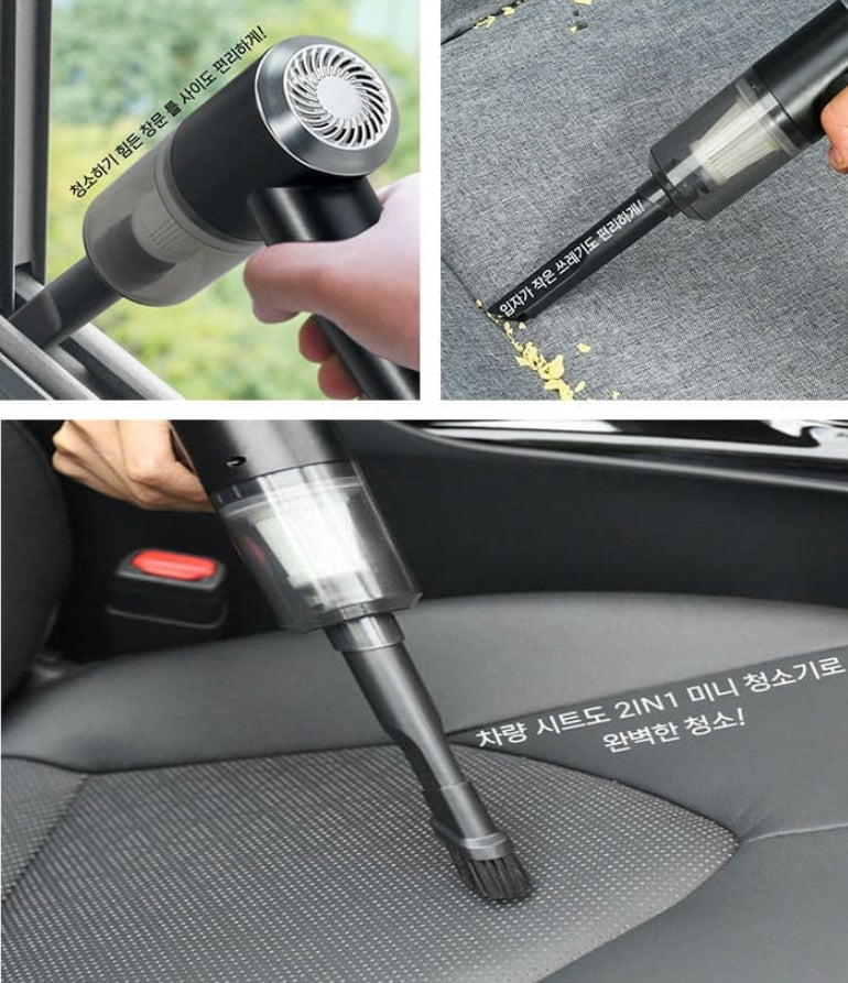 KUC 2in1 Mini Handheld Rechargeable Vacuum Cleaner Home Car Seat Self Clean