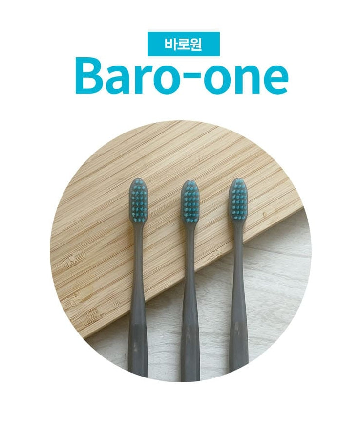 KUC Baro One Coating Toothbrush Sets Without Toothpaste Dental Oral Care Antibacterial Portable Parabens Free Camping Travel UV Sterilized