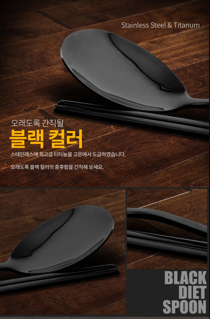 KUC Black Diet Spoons chopsticks Sets Kitchenware Tableware Stainless steel Luxurious Meal Tools Titanium Gifts