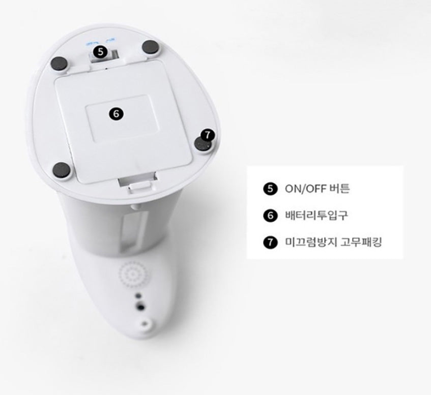 Bles Untact Automatic Dispenser BD330 Hands Touch Free Soap Automatic Dispenser 330ml Home Bathroom