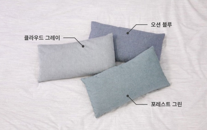 KUC Pampas Grass Pillow Bedding Deep Sleep Home Natural Cooling Pillow