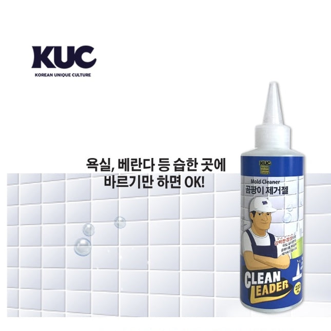KUC Mold Cleaners 220ml Eco Friendly Bathroom Kitchen Porch Tile Humid
