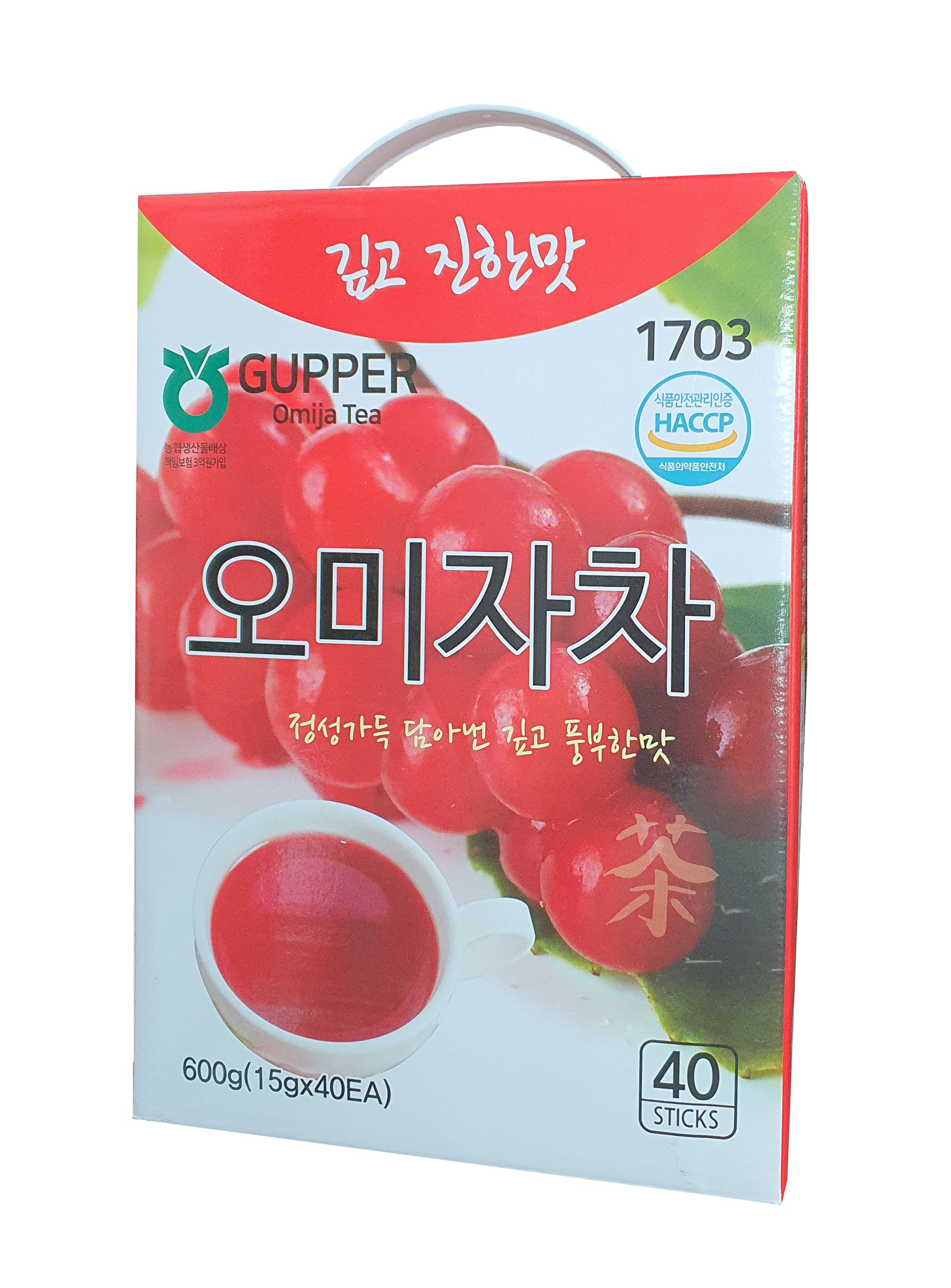 Korean Traditional Omija Tea Berries Five Flavor Berry Schisandra Cha