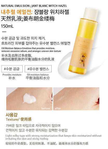 JANT BLANC Witch Hazel Natural 3 Sets soothing sebum Moisturizing