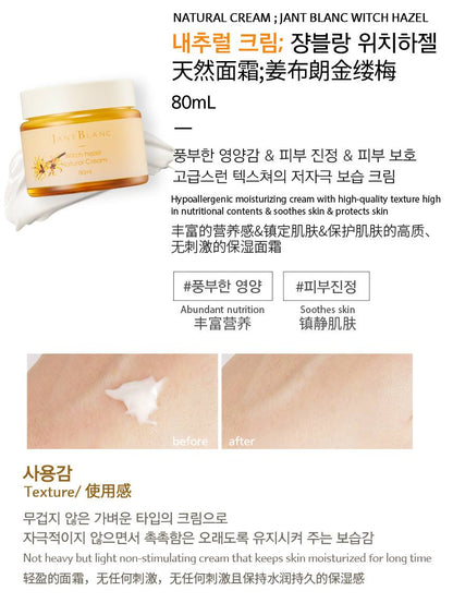 JANT BLANC Witch Hazel Natural 3 Sets soothing sebum Moisturizing