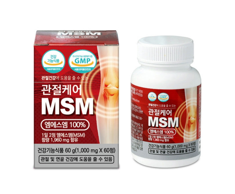 Joint Care MSM 100% 60 Tablets Cartilage Health Supplements Support