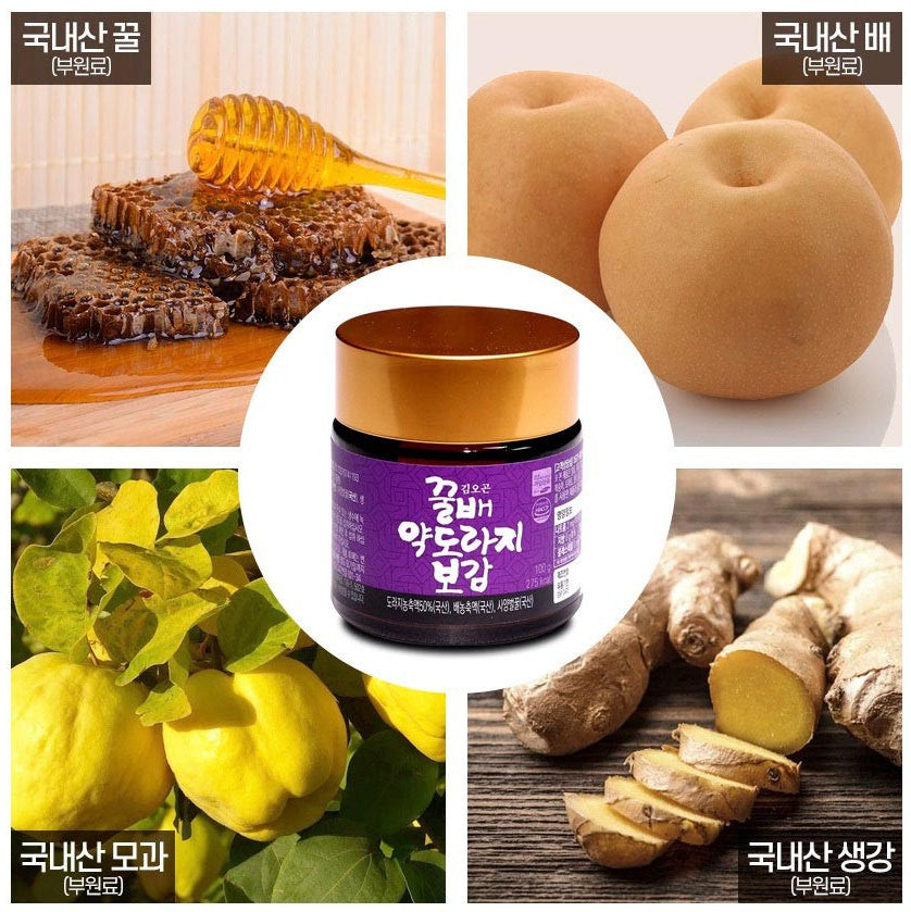 Kim Oh Gon Honey & Pear Balloon Flower Extract Bellflower Saponin Korean Health Foods Supplements Quince ginger Liquid Tea Drink Gifts