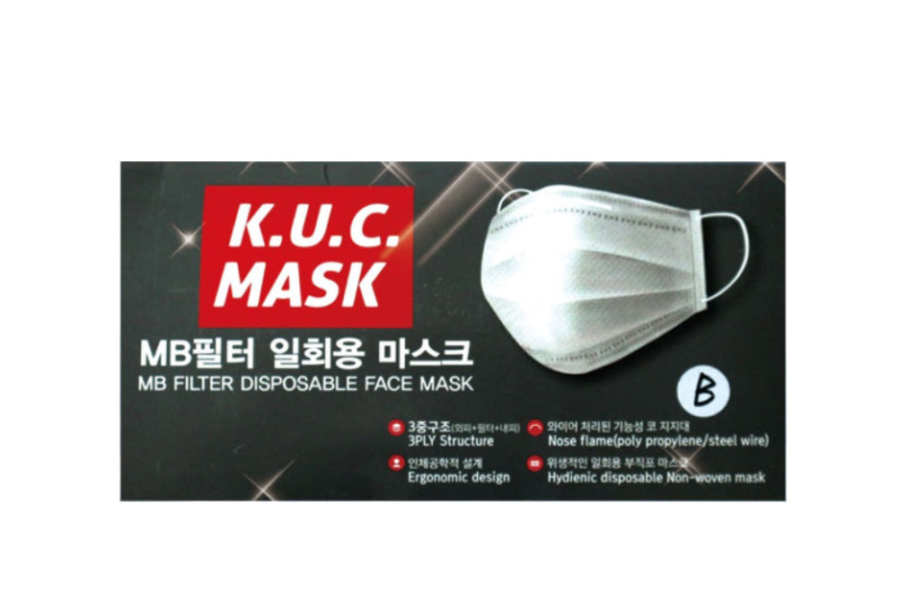 KUC MB Filter Disposable Masks 50p 6 Color Face Masks Eco-friendly Materials Fashion Colorful Korean Best Facial Dust Comfortable