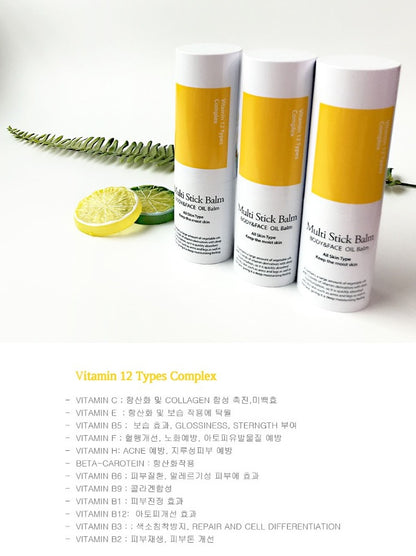 KUC Multi Stick Oil Balm 45ml Body Face Vitamin12 Moist Heels Elbow