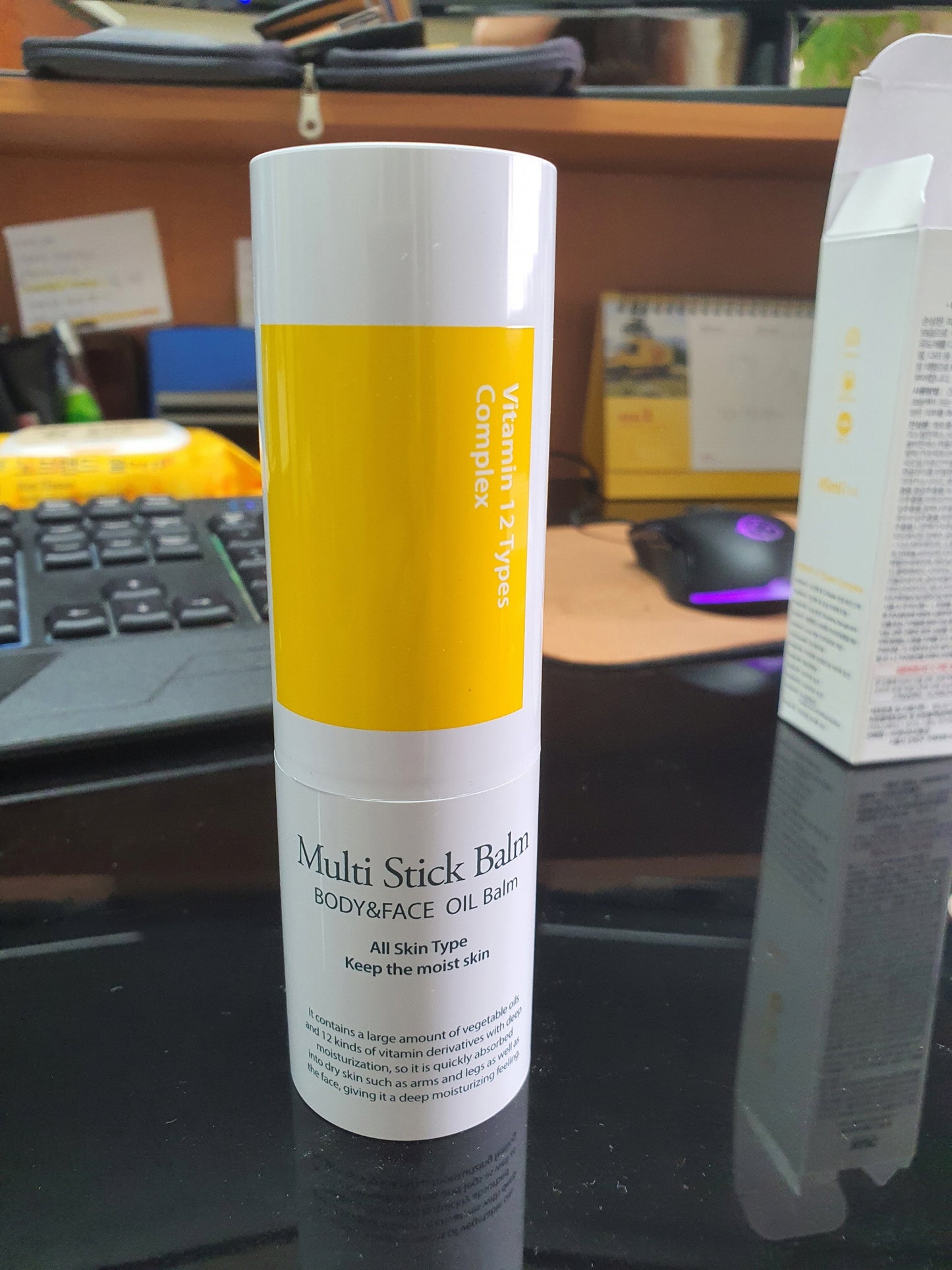 KUC Multi Stick Oil Balm 45ml Body Face Vitamin12 Moist Heels Elbow