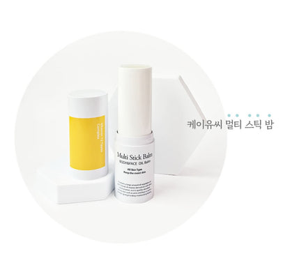 KUC Multi Stick Oil Balm 45ml Body Face Vitamin12 Moist Heels Elbow