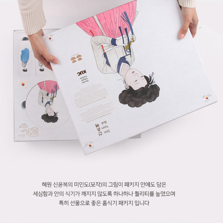 KUC Korean Unique Culture ShinYoonBok Ceramic Bowl Gift Sets 2 Persons