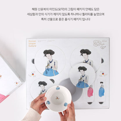 KUC Korean Unique Culture ShinYoonBok Ceramic Bowl Gift Sets 2 Persons
