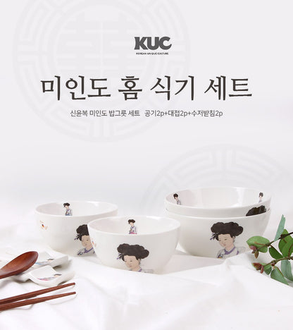 KUC Korean Unique Culture ShinYoonBok Ceramic Bowl Gift Sets 2 Persons