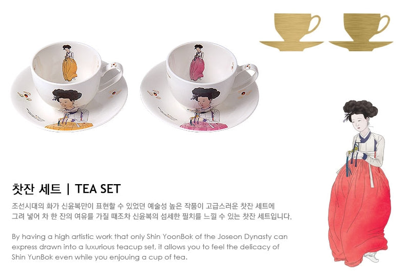 Korean Unique Culture ShinYoonBok Ceramic Ware Coffee Teacups Mugs SET