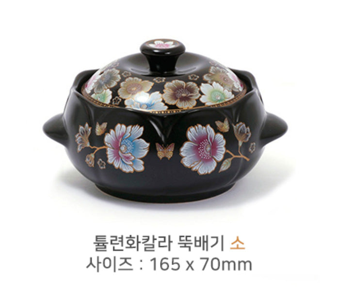 KUC Flower Ceramic Geranium Heatproof Ttukbaegi Stew Pot Kitchen Food Cooking Utensil Gas Korea Gifts Oven Floral Black