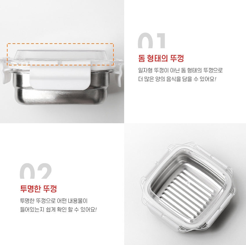 Kim Soo Mi ILIVING Wave Clean Square Food storage Containers Box 3 Size kitchen Utensils