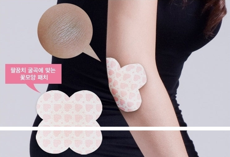 Koelf callus care elbow patch Korean Skincare Foot Pads dead skin