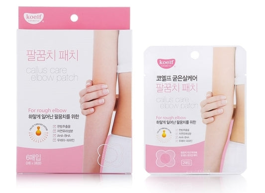 Koelf callus care elbow patch Korean Skincare Foot Pads dead skin